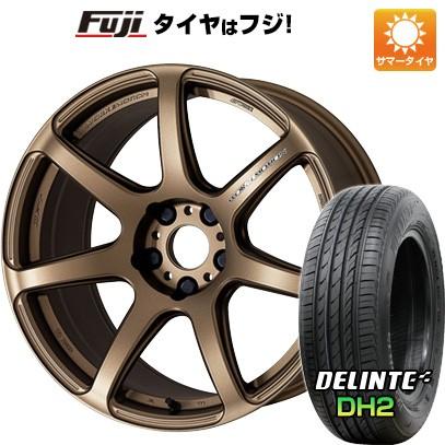 195 65r15 エモーション 15インチ Work ワーク エモーション デリンテ T7r 6 50 15 Delinte T7r デリンテ Dh2 限定 サマータイヤ ホイールセット Fuji 111 フジコーポレーション