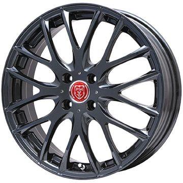 5 00 16 ロードクロウ Rp570 限定 165 45r16 サマータイヤ プレミックス ホイールセット サマータイヤ グラッパ ブラックパール Fuji 161 フジコーポレーション 5 00 16 ロードクロウ 16インチ Premix 16インチ Premix 新発売
