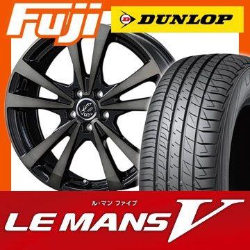 225 50r17 プラウザー 17インチ Kosei コーセイ プラウザー リンクスbc 7 00 17 ダンロップ ルマン ルマン リンクスbc V ファイブ サマータイヤ ホイールセット Fuji 1844 816 フジコーポレーション
