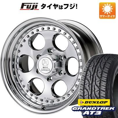 265 At3 65r17 サマータイヤ エルフォード 17インチ Elford エルフォード ブラッドストック 8 00 17 ダンロップ グラントレック At3 サマータイヤ ホイールセット Fuji 2293 754 フジコーポレーション