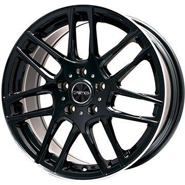数量限定価格高評価 のベンツgla X156 235 Euro 50r18 18インチ Bigway Euro スポーツ Afg グロスブラック リムポリッシュ 8 00 18 アドバン V105 スポーツ V105 サマータイヤホイールセット Fuji 9741 フジコーポレーション 挑戦勝利 の