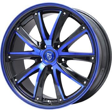 245 40r19 Rh660 限定 19インチ プレミックス フィクサン ブラック ブルークリア 限定 ロードクロウ 9 00 19 Roadclaw 自動車 ロードクロウ Rh660 限定 サマータイヤ ホイールセット Fuji 1122 954 フジコーポレーション パーツ館