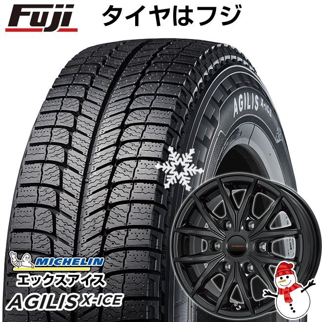 Nv350キャラバン スタッドレスタイヤ ホイールセット 195 80r15 15インチ Michelin アジリスx Ice Premix プレミックス Hc2x6 グロスブラック 6 00 15 Fuji 31 1050 フジコーポレーション パーツ館