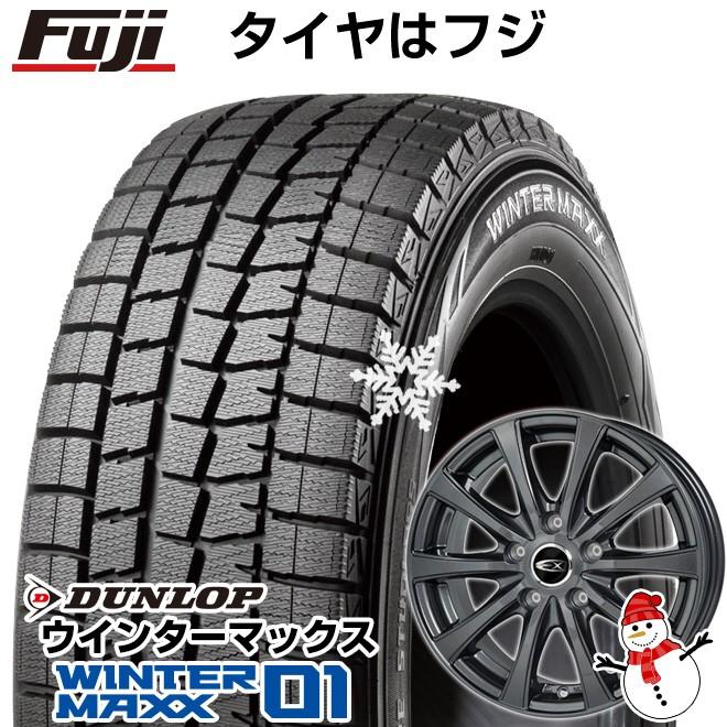 5穴 114 スタッドレスタイヤ ホイールセット Stuff 215 70r15 15インチ ダンロップ 215 70r15 ウインターマックス01 Wm01 Hot 自動車 Stuff エクスタープラス 限定 6 00 15 Fuji 3901 735 フジコーポレーション パーツ館