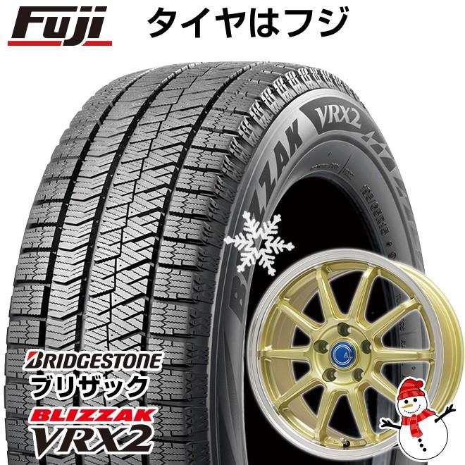 スタッドレスタイヤ ホイールセット ブリヂストン ホイールセット ブリザック Vrx2 215 55r17 Vrx2 215 55r17 17インチ Brandle Line カルッシャー カルッシャー ゴールド リムポリッシュ 7 00 17 Fuji 4181 フジコーポレーション パーツ館