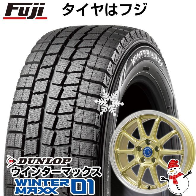 スタッドレスタイヤホイールセット ダンロップ ウインターマックス01 225 55r18 18インチ Brandle Line カルッシャー カルッシャー 自動車 ゴールド リムポリッシュ 7 50 18 Fuji 4284 フジコーポレーション パーツ館