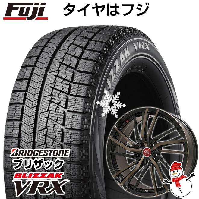 5穴 100 Vrx 225 55r18 スタッドレスタイヤ ホイールセット Bridgestone ブリヂストン ブリザック ブリザック Vrx 225 55r18 自動車 18インチ Premix ドルチェ3x5 ブロンズクリア 7 50 18本物新品保証衝撃価格 スーパーセール