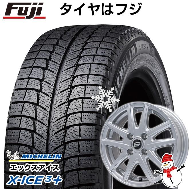4穴 ミシュラン 100 スタッドレスタイヤ ホイールセット 195 65r15 195 65r15 15インチ Michelin ミシュラン X Ice ブランドル 3プラス Brandle ブランドル M61 5 50 15 Fuji 4502 フジコーポレーション パーツ館