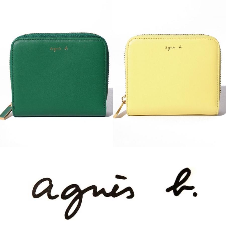 アニエスベー Agnes Agnes B ロゴ 二つ折り 財布 ウォレット レザー 取り寄せ 牛革 黄色 グリーン イエロー 緑 黄色 シンプル ギフト プレゼント レディース 取り寄せ Stone1 ヤフー店