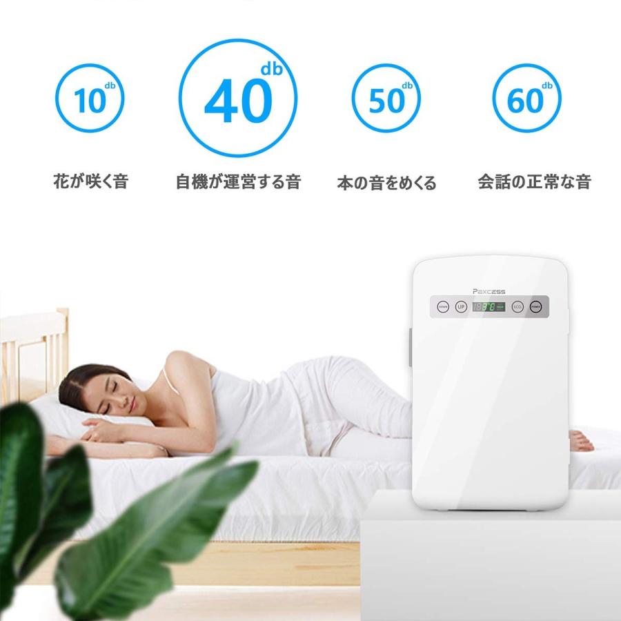 Paxcess 冷蔵庫 小型 ホットカーペット マット 2°C~60°C 10L冷温庫 ミニ冷蔵庫 温度調節 LCD温度表示 ミニ冷蔵庫 冷暖房器具 空調家電 家庭用 20191210080224 00269 楽利流令呂店 AC110V 車載用小型冷温庫 【最短出荷】 Paxcess 冷蔵庫 小型 ホットカーペット マット 2°C~60°C 10L冷温庫 ミニ冷蔵庫 温度調節 LCD温度表示 ミニ冷蔵庫 冷暖房器具 空調家電 家庭用 20191210080224 00269 楽利流令呂店 AC110V 車載用小型冷温庫 【最短出荷】