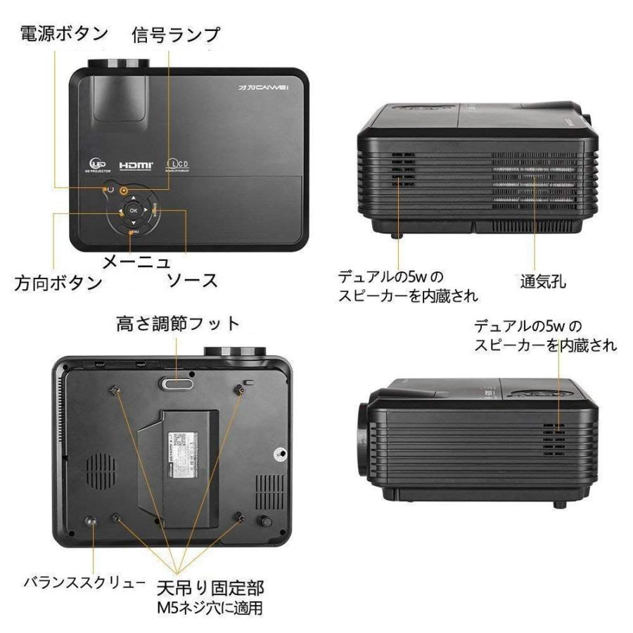 Wifi パソコン周辺機器bluetooth プロジェクター4400ルーメン1080pフルhd対応1280 800解像度led Lcd Lcd 高性能高性能プロジ 楽利流令呂店