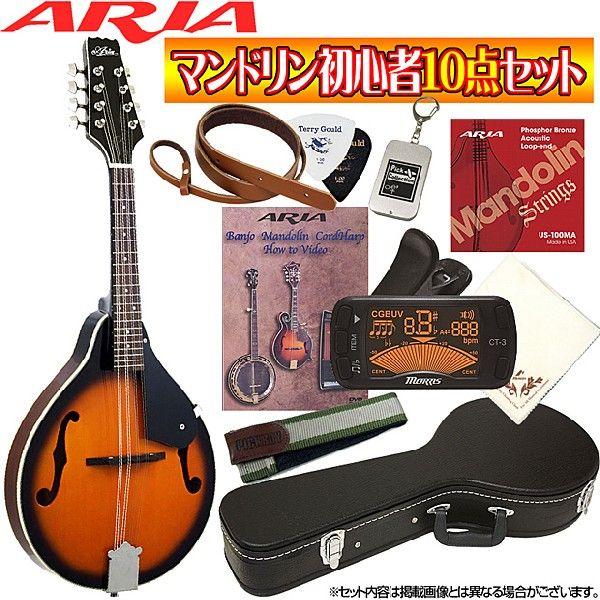 マンドリン超オトクな10点セット Aria アリア Am 小物９点 Am ブルーグラス 10 G G Music Aria Hotline