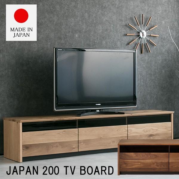 期間限定特別価格6 4 6 11 テレビ台 高級感 おしゃれ ローボード ローボード 日本製 完成品 収納 国産 0cm 日本製 テレビボード Tv台 高級 高級感 F フォースター Gb Inte 0017 Gbft Interior特価本物商品の人気no 1 品質満点の