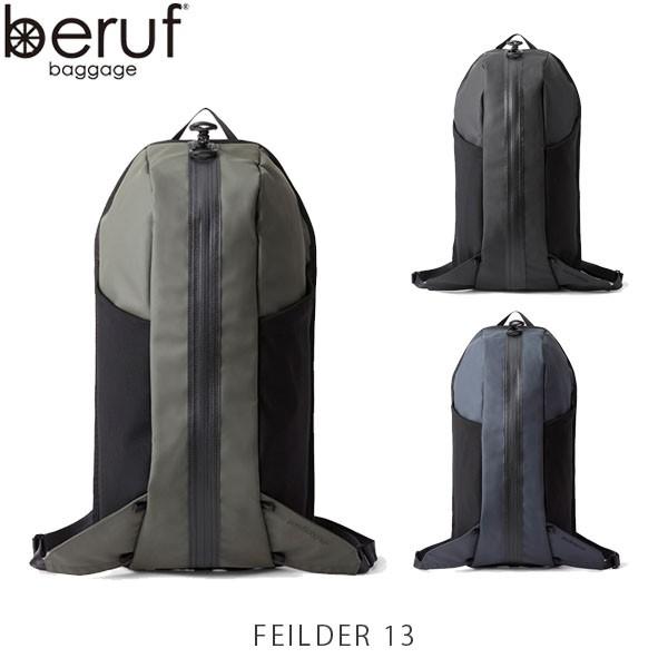 13 FEILDER バックパック リュックサック、デイパック ベルーフ ギークのベルーフ リュックサック BRFGR01DR :BRFGR01DR:ギーク FEILDER フィールダー 13 beruf brf-GR01-DR 【【本日特価】】の 13 FEILDER バックパック リュックサック、デイパック ベルーフ ギークのベルーフ リュックサック BRFGR01DR :BRFGR01DR:ギーク FEILDER フィールダー 13 beruf brf-GR01-DR 【【本日特価】】の