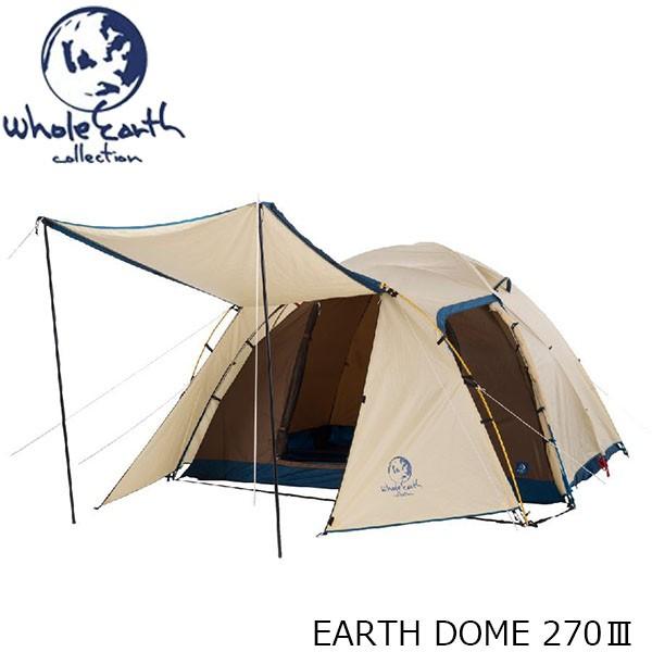 ホールアース Earth テント キャンプ アースドーム テント 270 3 