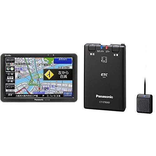 おすすめネット のパナソニック Etc ポータブルカーナビ 7インチ ゴリラ Cn G7d 7インチ ワンセグ Ssd16gb バッテリー内蔵 Pnd Pnd 18年モデル C Geminassmarket人気アイテム大好評の