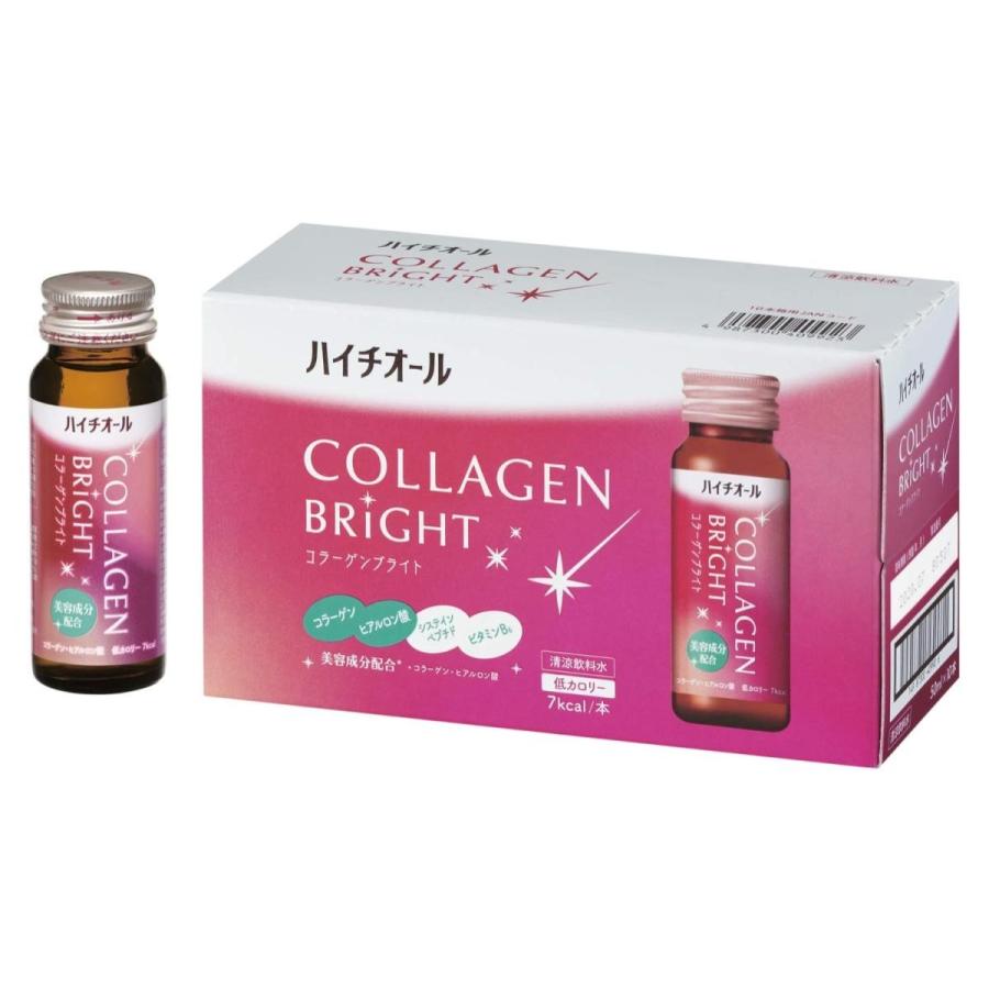 General ヒアルロン酸 サプリメント Purpose ハイチオール エスエス製薬 コラーゲン ブライト50ml 50本 ケース ならショッピング ランキングや口コミも豊富なネット通販 更にお得なpaypay残高も スマホアプリも充実で毎日