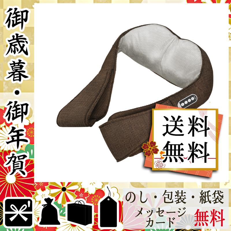 卒業 女性 入学 新生活 小学校 祝い プレゼント マッサージ器 グッズ 記念品 グッズ マッサージ器 オムロン ネックマッサージャ ブラウン Csm Ev1l Gift Style 店