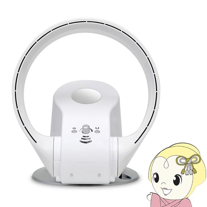 あすつく 在庫あり 家電 vs s100 wh 扇風機 ベルソス ホワイト 温風機能付き羽根なしサーキュレーター ホワイト vs s100 wh ぎおん ヤフー店