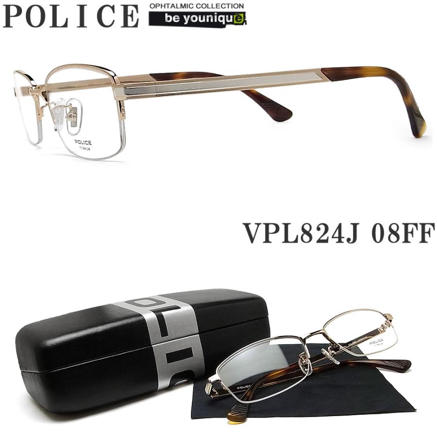 Police ポリス ゴールド 眼鏡 度付き Vpl4j 08ff メンズ レディース 青色光カット メガネ 度あり 度数注文可 ブランド 伊達メガネ パソコン用 メタル 男性用 女性用 メガネ メンズ レディース ゴールド Police408ff グラスパパ店