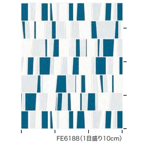 タイル調 内装 のり無し壁紙 住宅設備 サンゲツ 壁紙 Fe 61 92cm巾 40m巻 Ds グローオブハピネス