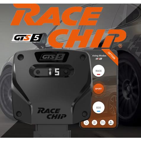 RACE chip レースチップ パジェロ v98 3.2DI-D 4M41-