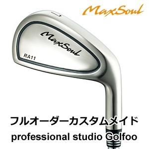 最安値級価格 最安値級価格返品ok ゴルフ 地クラブ系ヘッド Max Soul Golf Ra11 アイアン Golf Max Head ゴルフ 5 Pw マックスソウル 10gl 地クラブ系カスタム専門店 Golfoo初回限定お試し価格 売れ筋no 1