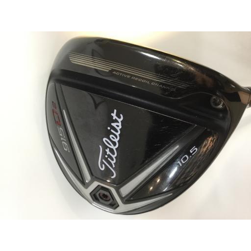 タイトリスト Titleist ドライバー ｔｉｔｌｅｉｓｔ 915 D2 10 5 Cランク 感謝の声続々高評価 フレックスsr クラブ メンズ 中古 Cランク ゴルフパートナー店