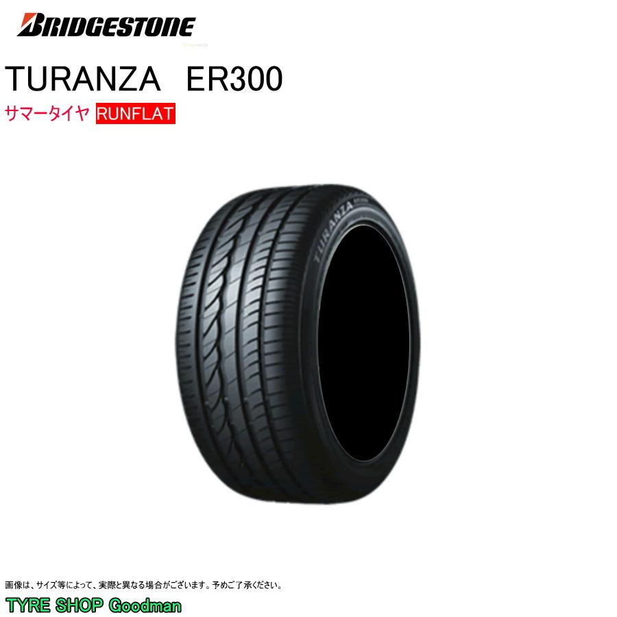 最大64％オフ！ 4本価格 送料無料 ヨコハマ ブルーアースGT AE51 265 35R18 97W BluEarth 個人宅ショップ配送