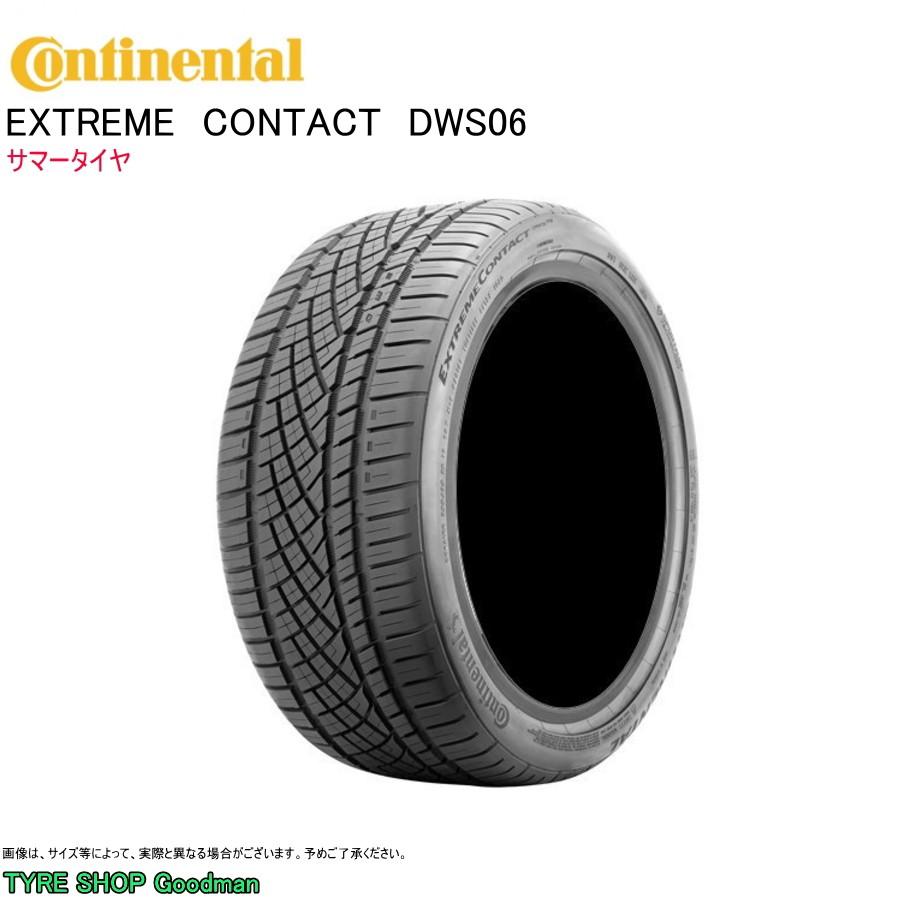 メーカー公式ショップ衝撃価格のdws06 車 バイク 自転車 Xl コンチネンタル 96y Continental スポーツ 乗用車用 19インチ 255 35 19 ラジアルタイヤ 夏タイヤ 255 35r19 Co Dws06 255 35r19 Goodman エクストリームコンタクト サマータイヤ