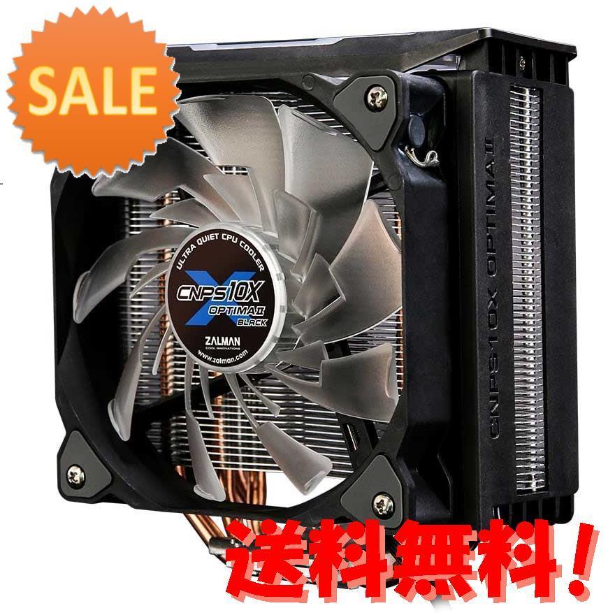 10セット Zalman ザルマン Cnps10x 10セット Cpuクーラー ブラック Cnps10x Optimaiiシリーズ Optimaii 15倍ポイント Optimaii Zalmancpucnpsp10 グラーティア