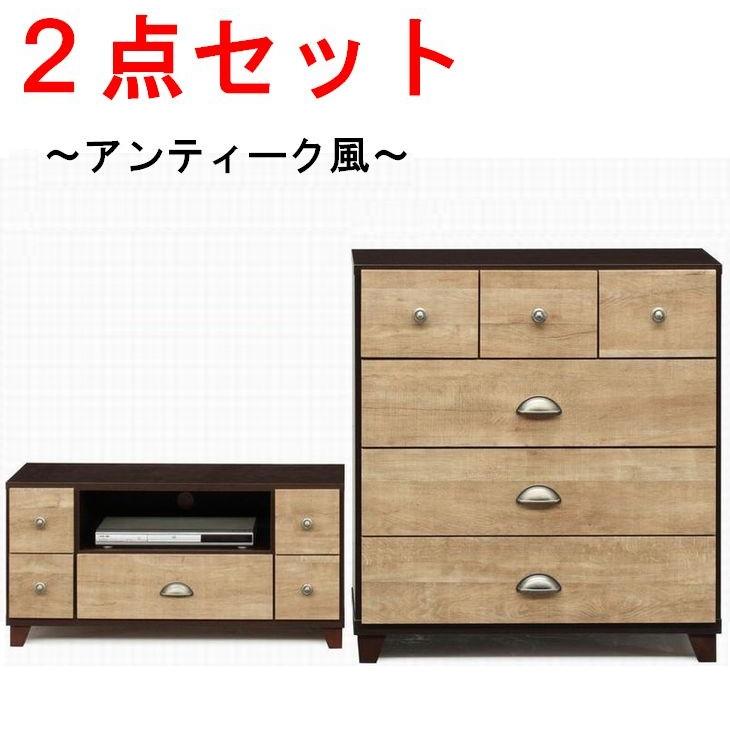 品質検査済のテレビ台 チェスト 4段 チェスト おしゃれ 木製 ロータイプ 4段 アンティーク 家具 セット 木製 完成品 Nk Regaro 2 伝統工芸とインテリアplus人気アイテムの