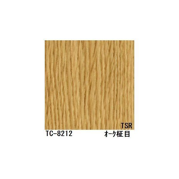 木目調粘着付き化粧シート 住宅設備 壁紙 オーク柾目 サンゲツ リアテック Tc 12 内装 122cm巾 7m巻 日本製 豪華で新しい 新品人気満点 新品登場 正規取扱店