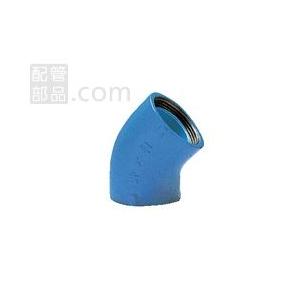 大人気新品人気殺到の積水化学工業 エスロコートlx継手 金物 部品 45 エルボ 45l 45 エルボ 45l 型式 Lx4l1q 1セット 2個入 Diy 工具 配管部品 ヤフー店激安特価ブランド の