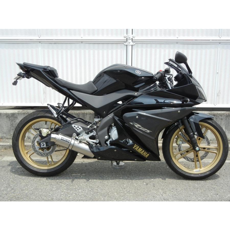 ラウンドタイプ バイク Jmca認証 フルエキゾーストマフラー ステンレス マフラー チタン Jmca認証 Wrs ダブルアールズ Yzf R125 12年 0001 W10 Lt2210jm バイク メンテ館