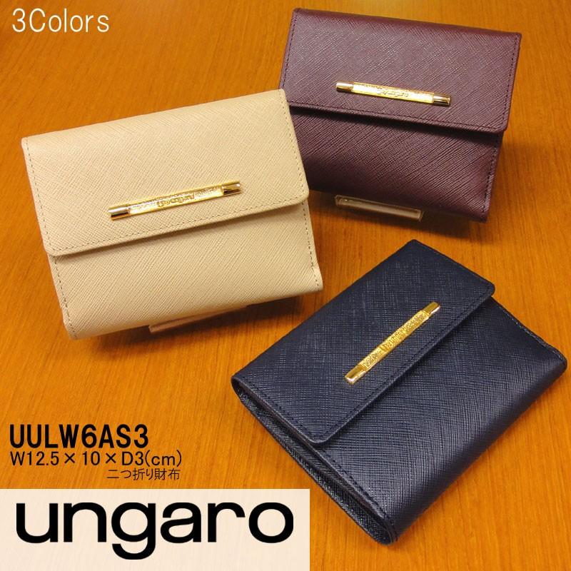 ウンガロ Ungaro 二つ折り財布 Uulw6as3 Ungaro Uulw6as3 財布 財布 レディース 本革 Uulw6as3 はなくら鞄