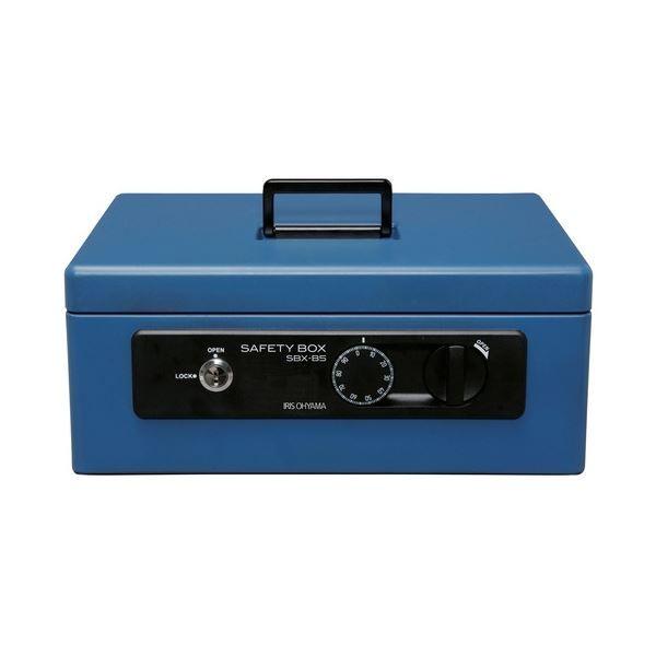 新品好評にて期間延長 【直送】 アイリスオーヤマ 手提金庫 B5W315 ...