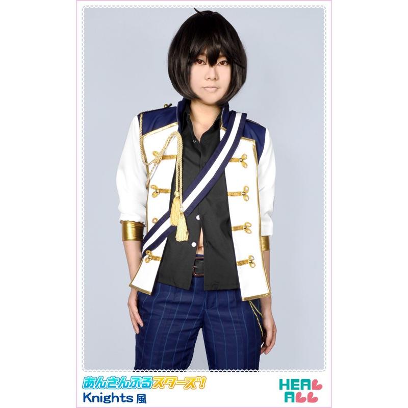 Knights風 コスプレ衣装 あんさんぶるスターズ Knights風 コスプレ衣装 H15 0901ならショッピング ランキングや口コミも豊富なネット通販 更にお得なｔポイントも スマホアプリも充実で毎日どこからでも気になる商品をその場でお求めいただけます 楽器 手芸