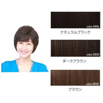 Beaute オールウィッグ オールウィッグ ノーブルショート人毛ミックス Ba 011 Ab ハートフェルトー別館