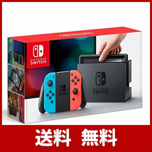 Nintendo アニメ ゲーム Joy Con Switch 本体 ニンテンドースイッチ Joy Con L ネオンブルー R ネオンブルー ネオンレッド キャンペーンプリペイ Hikazucompany