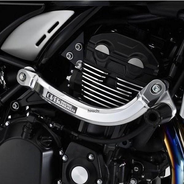 56 71 01b オーヴァー Over サブフレームキット Over フレーム 18年 Z900rs Over 黒 Jp店 株式会社ヒロチー商事 日本車店
