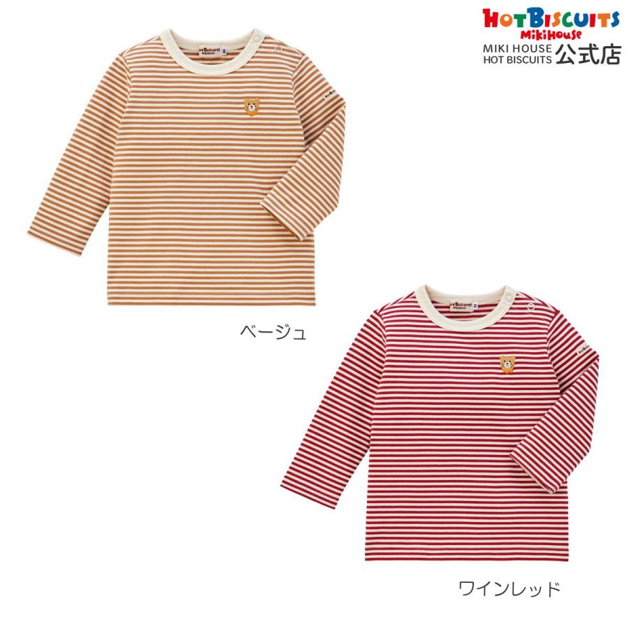 HOT BISCUITS ミキハウス Everyday Seriesワンポイント ボーダー長袖Tシャツ ベージュ ワインレッド cm cm cm cm cm