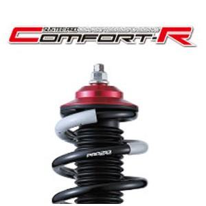 ネジ式車高調00年01月 06年01月sustec 自動車pro 格安saleスタート高評価cr エスティマエスティマmcr30w 00年01月 06年01月タナベcrcr30wk カー用品のホットロード春日井西店