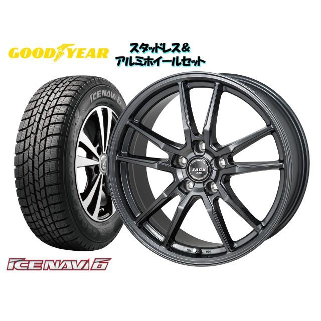 ステップワゴン スパーダ Rk6 スタッドレスタイヤ アルミホイール4本set Goodyear Icenavi6 195 65r15 Icenavi6 ザックjp5 195 65r15 15 6 0j 114 3 5h 53 Gy Je6set 2 0848 Howa Rs