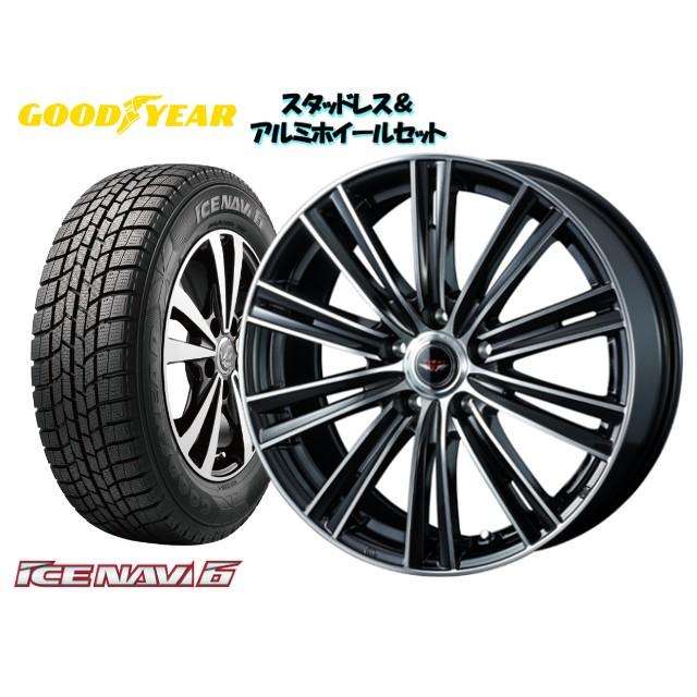 スタッドレスタイヤ ホイール4本set テッド Goodyear Icenavi6 5 50r16 テッド スナップ 16 6 5 114 3 53 5h 53 アコードユーロr Cl1 Gy Ws6set 0433 Howa Rs