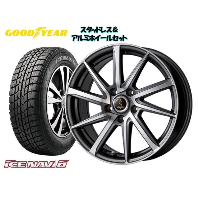 フリード G01 スパイク ハイブリッド Gp3 スタッドレスタイヤ ホイール4本set 自動車 Goodyear Icenavi6 185 65r15 Septimo G01 Dgp 15 5 5 100 4h 50 Gy Wy6set 2 0592 Howa Rs