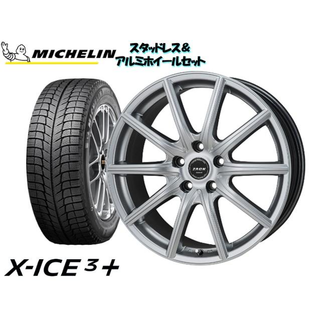 新作注目 のアコード ワゴン Cm2スタッドレスタイヤ ホイール4本set ワゴン Michelin X Howa Rsのアコード Ice3 215 45r17 スポルト01 17 7 0j 114 3 5h 53 Mh Jd6set 2 0603 Howa Rs代引き不可の