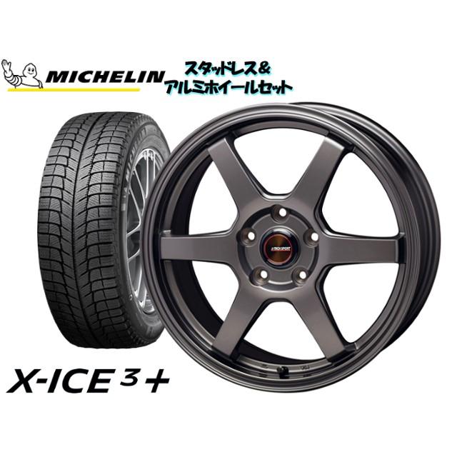 ミシュラン X 自動車 Ice3 5 55r16 ジェーテック ヴェロッサ S 6 Gm トヨタ Gm ヴェロッサ Gx110 スタッドレスタイヤ ホイール4本set スーパーセール衝撃価格 最大の割引