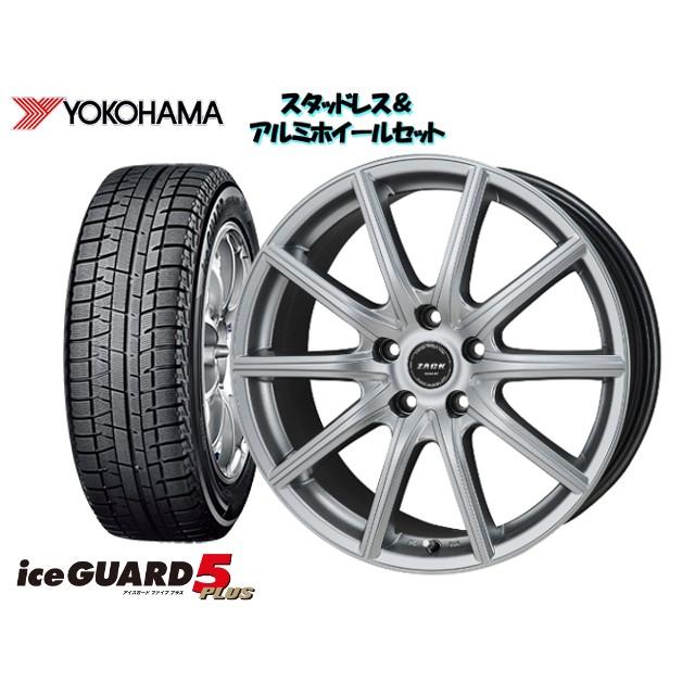 IG50+ 195/65R15+SPORT-01 セレナ 自動車 15×6.0J + 114.3/5H セレナ 43 + NC26 ヨコハマアイスガード スタッドレスタイヤ+ホイール4本Set :YH-JDSET-10823:HOWA-RS IG50+ 195/65R15+SPORT-01 セレナ 自動車 15×6.0J + 114.3/5H セレナ 43 + NC26 ヨコハマアイスガード スタッドレスタイヤ+ホイール4本Set :YH-JDSET-10823:HOWA-RS