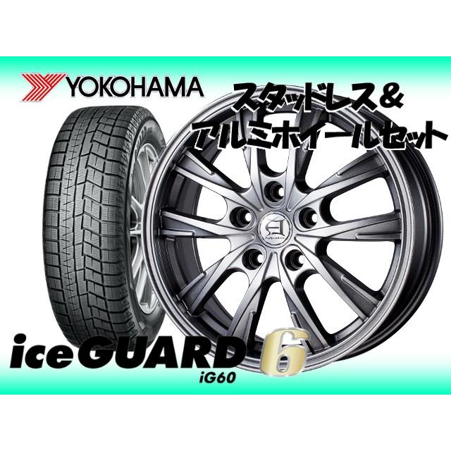 爆安価格のスタッドレスタイヤ ホイール4本set ヨコハマアイスガードig60 215 60r16 アフロディーテgx 自動車 35 215 60r16 16 6 5 114 3 5h 35 クラウンハイブリッド Aws210 Yh Tg6set 2 0304 Howa Rs 人気ブランドを の